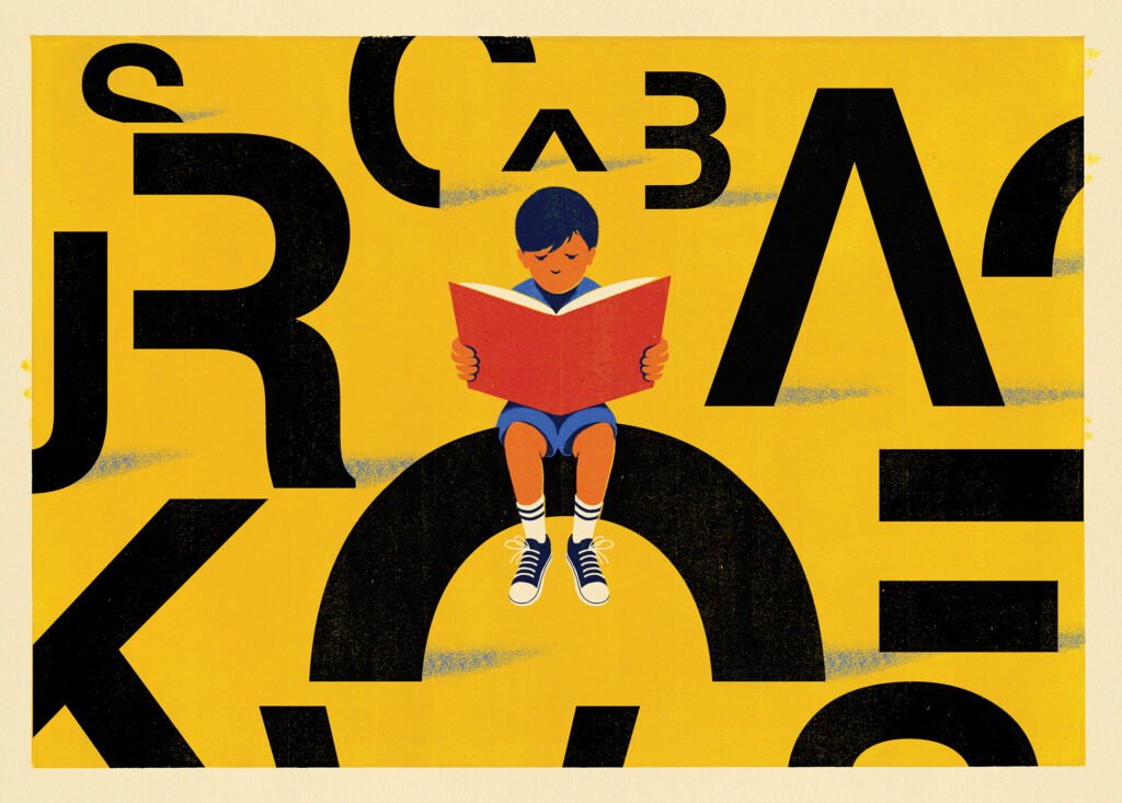 An illustration of a student reading on top of a jumble of letters.