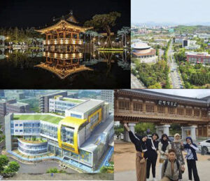 Collage of scenes from Chonbuk University's campus