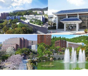 Collage of scenes from Kyungnam University's campus