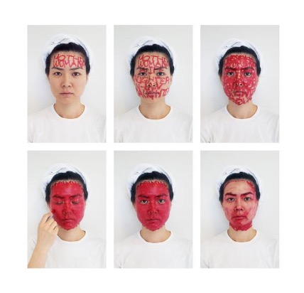 Artwork of six faces with varying amounts of red markings